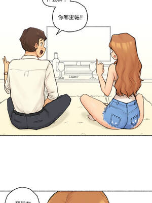 难以置信的故事！ 22-23話_22_07_xhgq