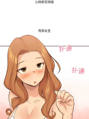 难以置信的故事！ 22-23話_22_08_yflt