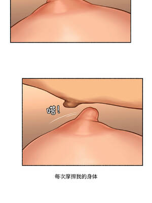 难以置信的故事！ 22-23話_23_03_arhe