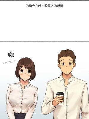 难以置信的故事！ 22-23話_23_11_smdi