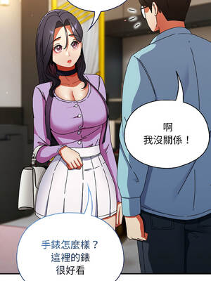 硬也要拍完 19-20話_19_06_cnbs