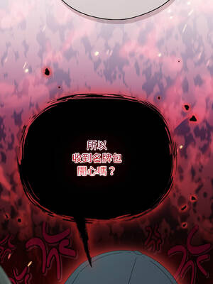 硬也要拍完 19-20話_20_01_tajd