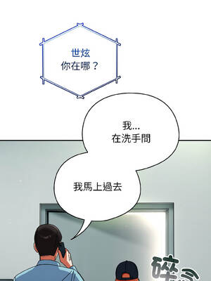 硬也要拍完 19-20話_20_04_rrbx