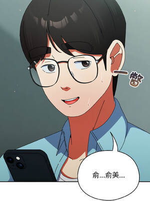 硬也要拍完 19-20話_20_05_iojh