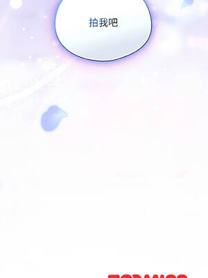 硬也要拍完 19-20話_20_16_ekhn