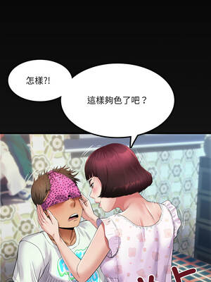 有她的小套房 13-14話_13_01_ksai