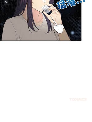 遇見美魔女房東 15-16話_16_13_tlnk