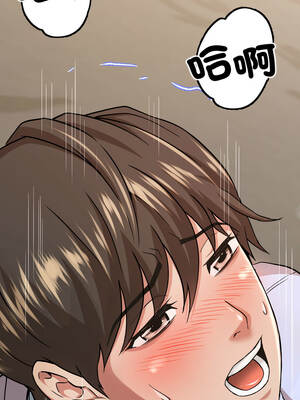 刺龍刺鳳的女友 5-6話_05_10_tjin