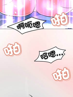 刺龍刺鳳的女友 5-6話_05_15_xrsx