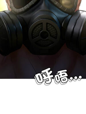 刺龍刺鳳的女友 5-6話_06_15_ywve