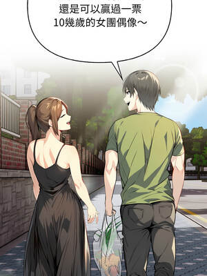 親切的熟女鄰居 1-5話_01_10_ojyx