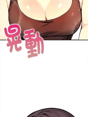 親切的熟女鄰居 1-5話_01_17_qguc