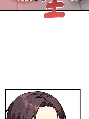 親切的熟女鄰居 1-5話_03_08_dlir