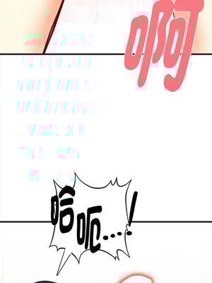 親切的熟女鄰居 1-5話_03_10_pyib