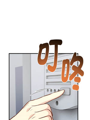 親切的熟女鄰居 1-5話_04_06_jnud