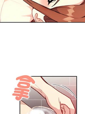 親切的熟女鄰居 1-5話_05_12_afwe