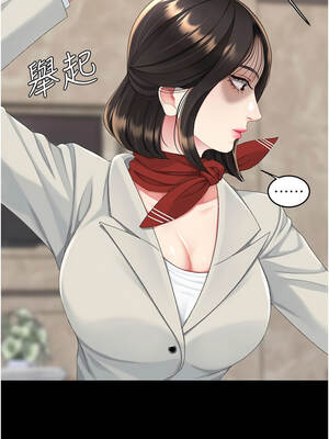 復仇母女丼 131-132話_131_18_jnvb