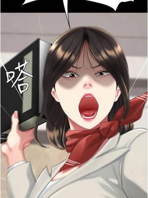 復仇母女丼 131-132話_131_19_mbyi