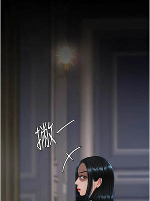 復仇母女丼 131-132話_132_06_ymif