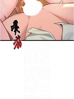 命運：貞潔慾女 68-69話_69_09_egdf