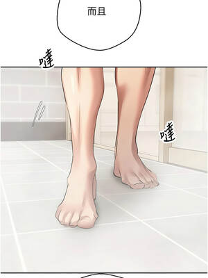 幣轉人生 51-52話_51_15_xquk