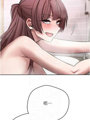 幣轉人生 51-52話_52_09_icqn