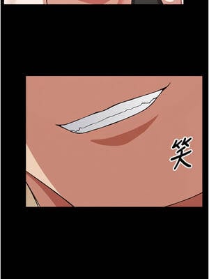 屍變家園：以身相許 23-24話_24_03_ppmg