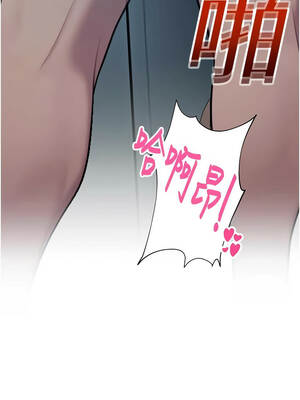 校園禁播角落 15-16話_15_02_gryn