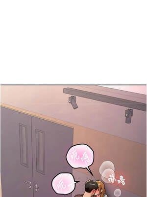 新生老司機 13-14話_13_04_vptp