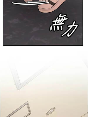 新生老司機 13-14話_13_16_tyyw