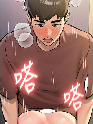 新生老司機 13-14話_14_11_byfo