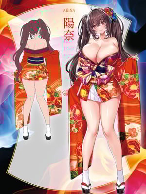 [赤木リオ] 極楽温泉物語 [DL版]_012_srch