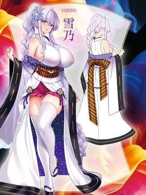 [赤木リオ] 極楽温泉物語 [DL版]_020_nhgr