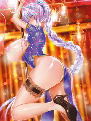 [赤木リオ] 極楽温泉物語 [DL版]_149_ybnn