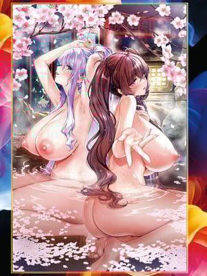 [赤木リオ] 極楽温泉物語 [DL版]_150_ubfx