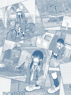 [どじろー] 陰キャ同士のセックスが一番エロいよね [甜族星人赞助汉化] [DL版]_216_smji