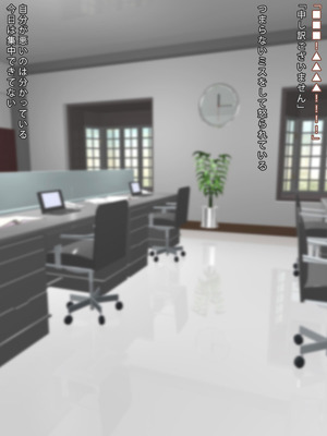 [まどろみ行灯 (まどろみ)] オヤツ感覚でエッチしたいギャルちゃん_19_tpkk