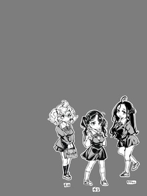 [70年式悠久機関 (おはぎさん)] ORGAN-Tino3 総集編3 [DL版]_005_rric