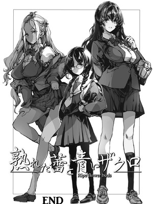 [70年式悠久機関 (おはぎさん)] ORGAN-Tino3 総集編3 [DL版]_115_nbwi