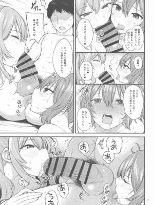 [適齢期に食中毒 (沢村青)] ドスケベ天然鹿島と尻青葉・冬 (艦隊これくしょん -艦これ-)_06_eeby