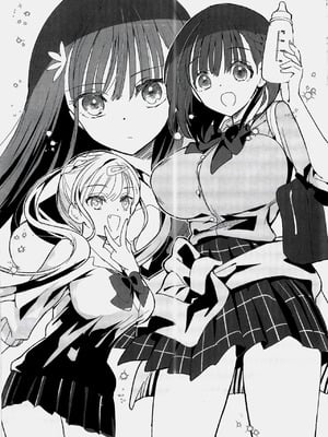 [ひつじまま (ひつじたかこ)] 母乳ちゃんは射したい。9.5 [中国翻訳] [2025年10月26日]_04_vmer