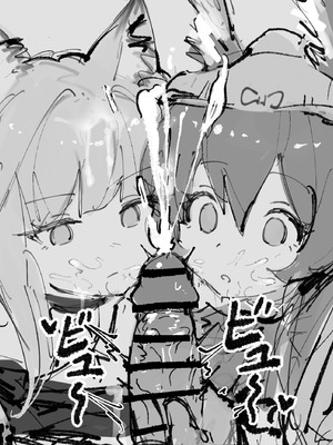 paofan·时停玩弄颜射凯尔希与阿米娅的屑刀客塔（明日方舟同人H·LC整合汉化组）_6_cfxq