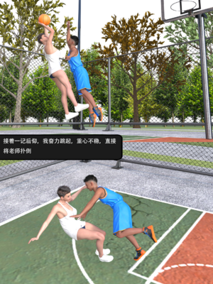 我的温柔妈妈和性感教师 序章2_036