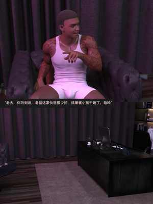 我的温柔妈妈和性感教师 序章4_053