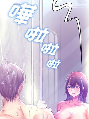 重生成為大隻佬 85話[完結]_85_11_tbpf