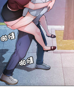 脫序人妻 83-84話_83_03_bygg