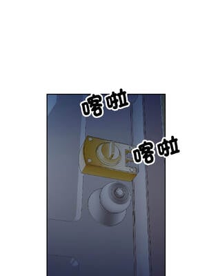 脫序人妻 83-84話_83_13_hcwj