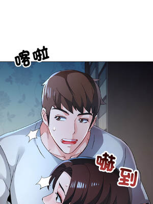 脫序人妻 83-84話_84_01_vaxs