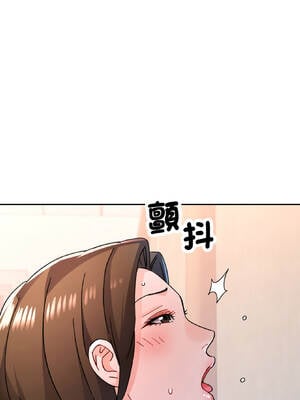 脫序人妻 83-84話_84_10_qvkv