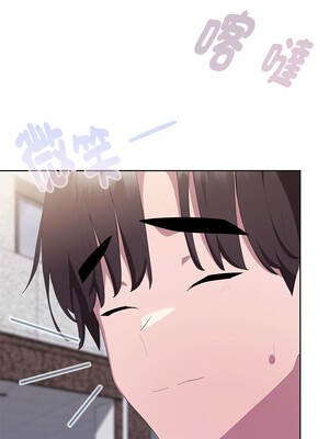 在大企業當廢柴 66-67話_66_16_gojp